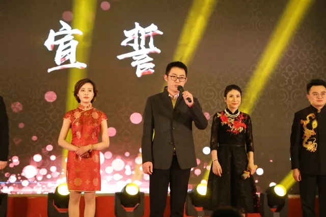 凝心聚力，筑梦远航 | 嘉祥九思2017财年表彰大会暨2018年新春团拜会隆重举行