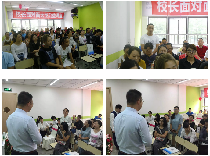 【喜讯】嘉祥九思都江堰学校隆重开业！